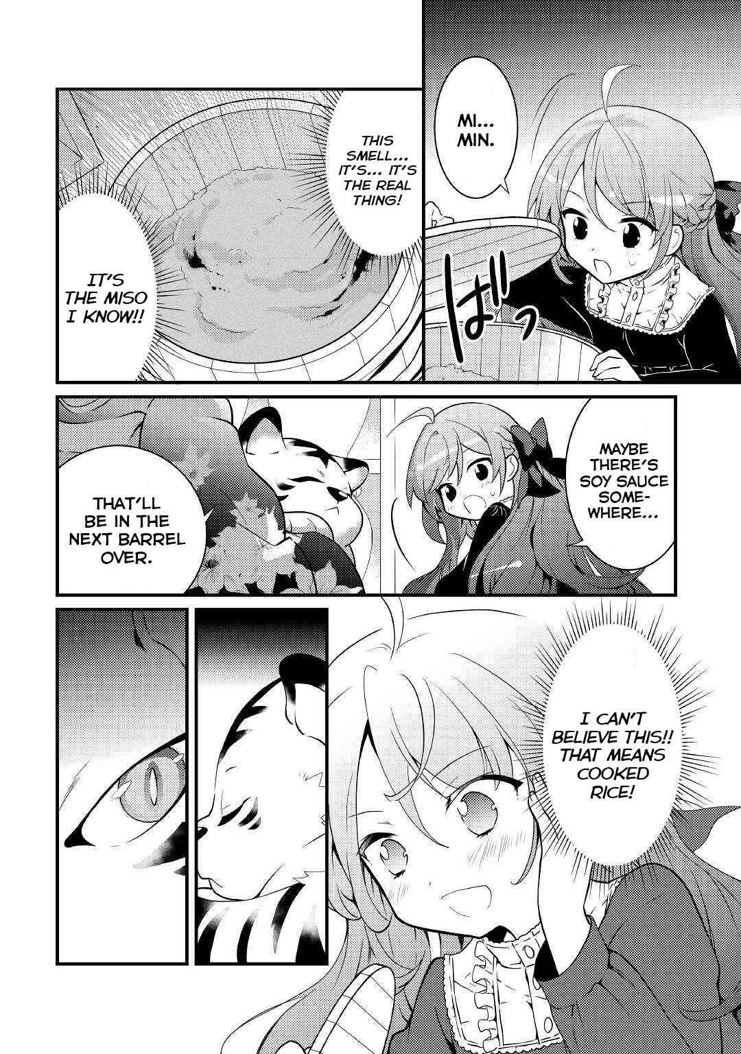 Tensei Reijou Wa Shomin No Aji Ni Uete Chapter 3 6